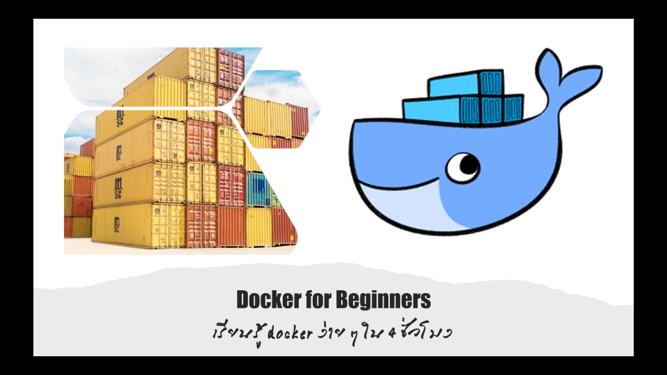 Docker For Beginners - PCCTH Academy